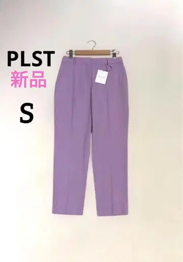 PLST 플라스테 택 포함 새상품 린넨 블렌드 스틱 팬츠 S 라벤더