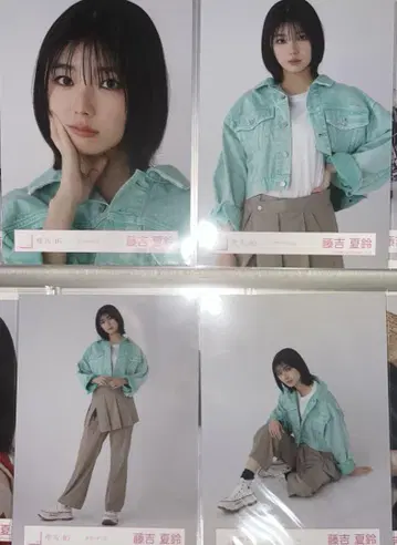 사쿠라자카46 후지요시 카린 컬러 데님