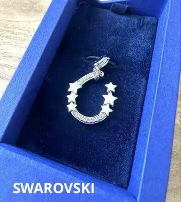 스와로브스키 Swarovski 별 모양 참