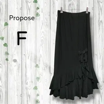 Propose 머메이드 스커트 프릴 리본 라메 밴딩 무대 의상 댄스