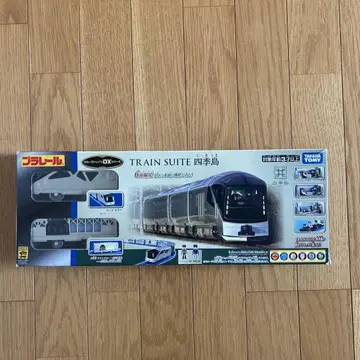 프라레일 TRAIN SUITE 시키시마 차량 세트