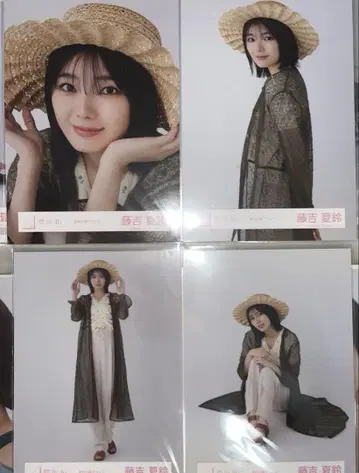 사쿠라자카46 후지요시 카린 밀짚모자 코디