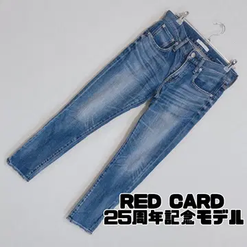 [한정판] RED CARD 25주년 기념 모델 스트레치 데님 레어템
