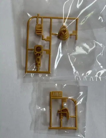 PG 1/60 스트라이크 프리덤 건담 윙 부품
