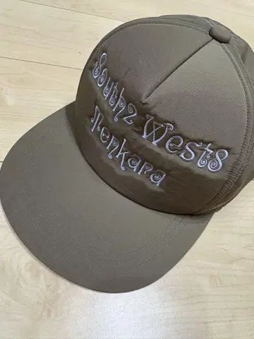 South2 West8 CAP