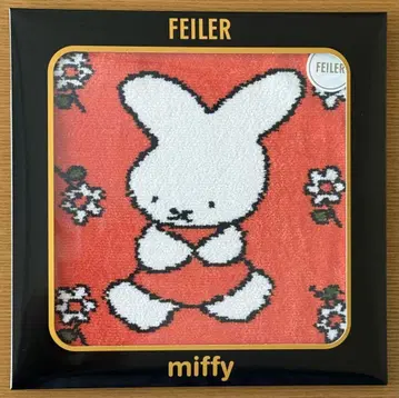 FEILER 페이러 미피 기념일 손수건 (WEB 한정판)