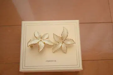 올가 블랑카