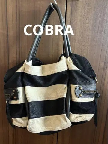 Cobra 핸드백