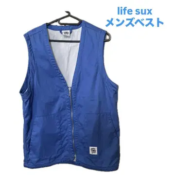 life sux 남성용 베스트 파랑