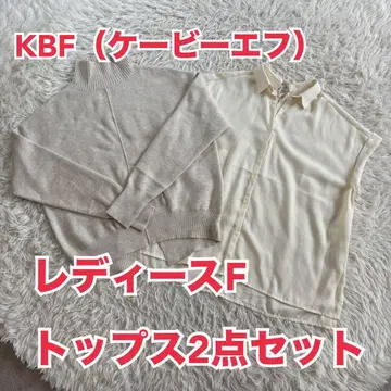 2점 세트 KBF (KBF) 여성용 F 상의