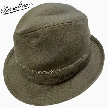 Borsalino/볼사리노 일본제 버킷햇