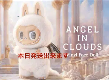 THE MONSTERS ANGEL IN CLOUDS 봉제 인형