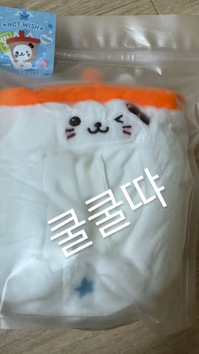 Product Details - 1