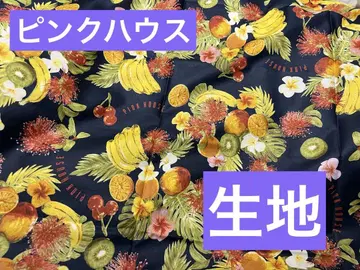 핑크하우스 트로피컬 패턴 원단 112cm 폭 길이 약 110cm 미사용