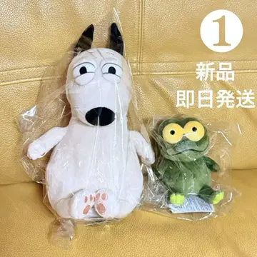 새상품 밤과 케로 봉제 인형 세트