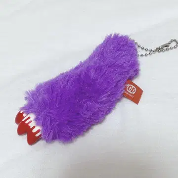그루미 팔 그루미 키링 스트랩 보라색 퍼플 마스코트