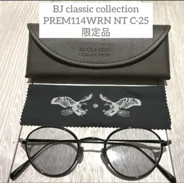 BJ CLASSIC COLLECTION 한정판 PREM-114WRN
