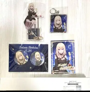 Ave Mujica 도로리스 삼각형 초하나 벌스데이 세트3