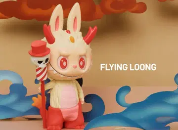 POPMART Loong Presents the Treasure 라부부