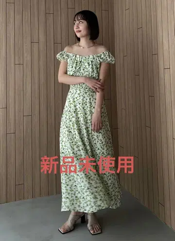 FRAY I.D 프레이 아이디 플라워 프린트 오프숄더 원피스