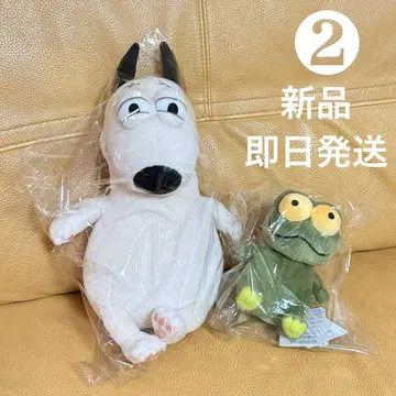 새상품 밤과 케로 봉제 인형 세트