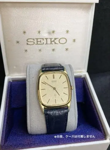 세이코 쿼츠 빈티지 손목시계 2620-5050
