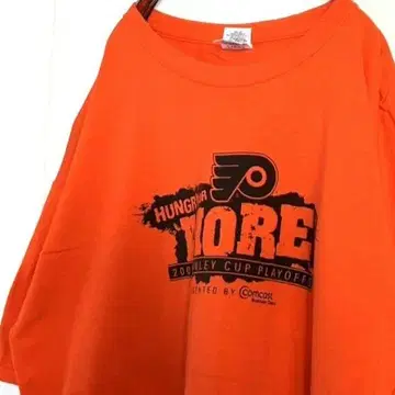 길단 Hungry For More T셔츠 XL 오렌지 구제 의류