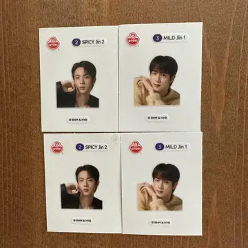진라면 BTS 진 스티커 4매 세트
