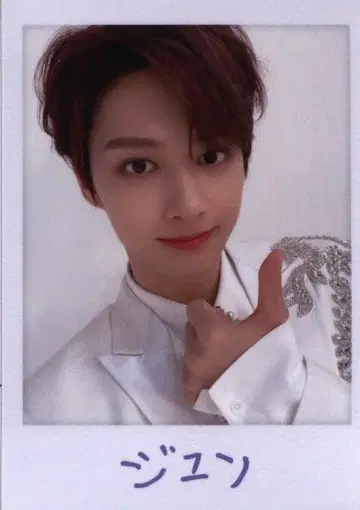 SEVENTEEN 2020 SVT JUN 트레이딩 카드 051