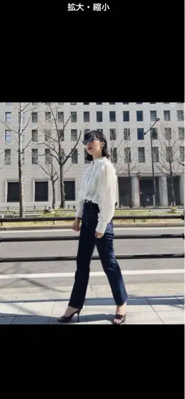meer. whip ruffle blouse 화이트