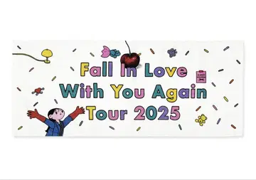 니시노 카나 2025 투어 페이스 타월 미개봉 새상품