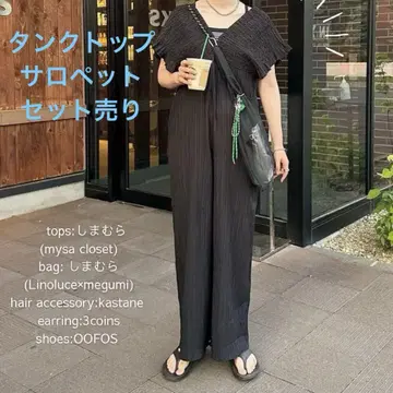 시마무라 셔링 살로펫 mysa closet 탱크탑 세트