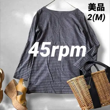 45rpm 45R 코튼 보더 보트넥 티셔츠 롱T 그레이