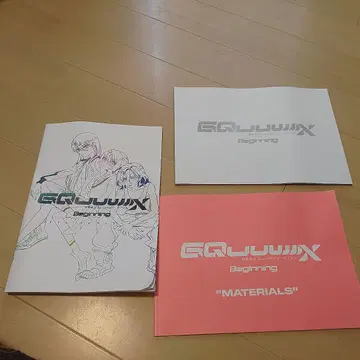 기동전사 건담 지크 액스 Beginning 팜플렛