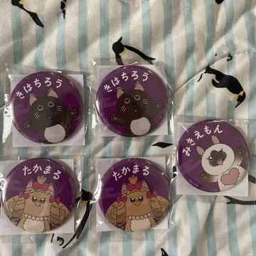 닌자 타마 란타로 난자 타운 미니 게임 캔 배지 4학년 묶음 판매