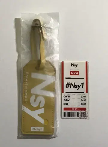 미사용 니시지마 타카히로 Nissy 네임택 스티커 2개 세트