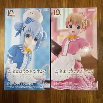 주문은 토끼입니까? 코코아 치노 피규어