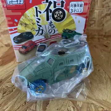 복덩이 토미카 경장갑기동차 JSDF 거북이