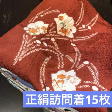 [기모노 리메이크 소재] 견방문복 15매 묶음 판매 핸드메이드용