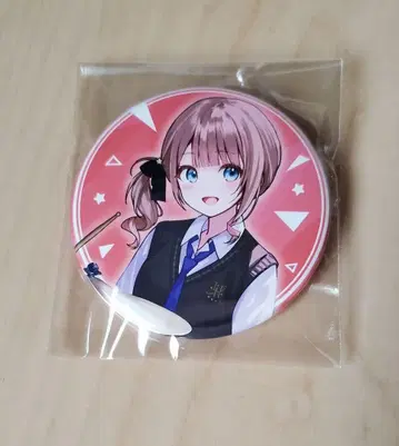 프로세카 CD 혜택 캔뱃지