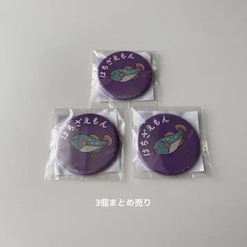 닌자 타마 란타로 난자 타운 C상 타케야 하치자emon 3개