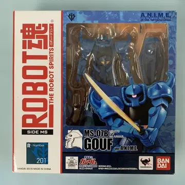 로봇혼 SIDE MS MS-07B 구프 ver. A.N.I.M.E.