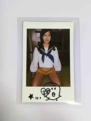 이치노세 스즈 친필 사인 폴라로이드