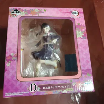 츠유리 카나오 피규어 제일복권