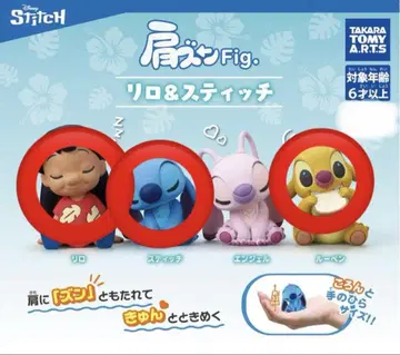 릴로 & 스티치 어깨 쿵 Fig. 릴로 스티치 루벤