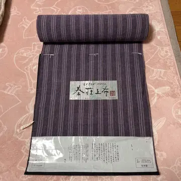 오미 지지미 원단 퍼플 계열