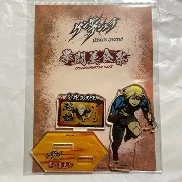 이마이 코스모 장면이 그려진 아크릴 스탠드 켄간 아슈라 AMOCAFE