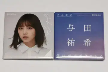 요다 유키 스퀘어 캔뱃지 세트 나는 나를 좋아한다