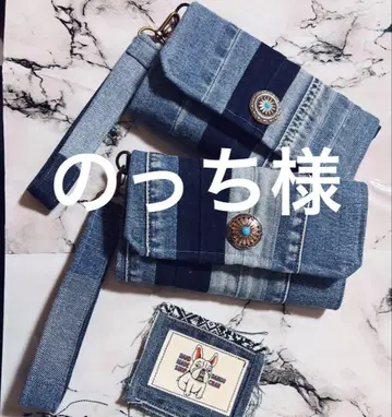 놋치 님