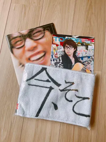 타카하시 유 타월 (지금, 거기에 있는 번쩍임과 군생) 덤 포함